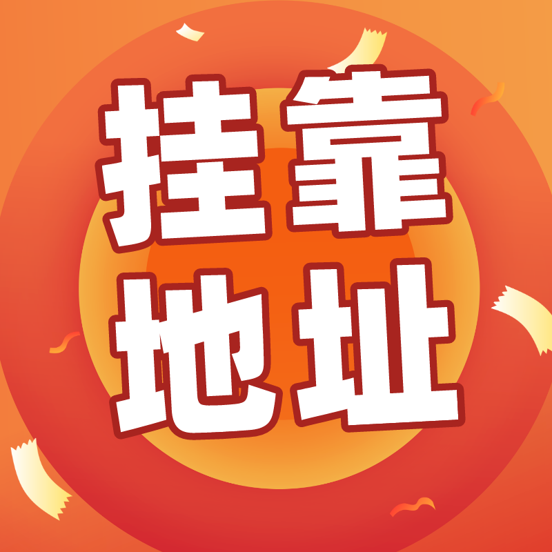 默認(rèn)標(biāo)題__2023-03-11 13_10_07